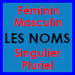 Grammaire