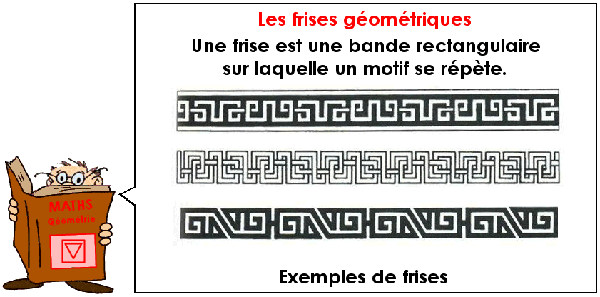Soutien67 : Géométrie - Frises et pavages (1)