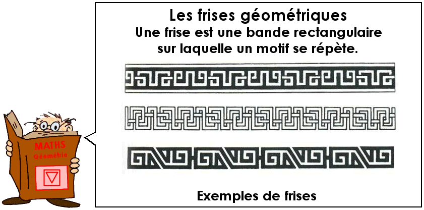 Des frises géométriques